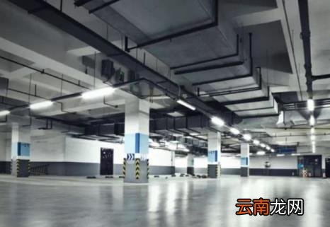 车位买卖的流程和手续 2020停车位物权法