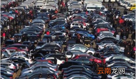 车位买卖的流程和手续 2020停车位物权法