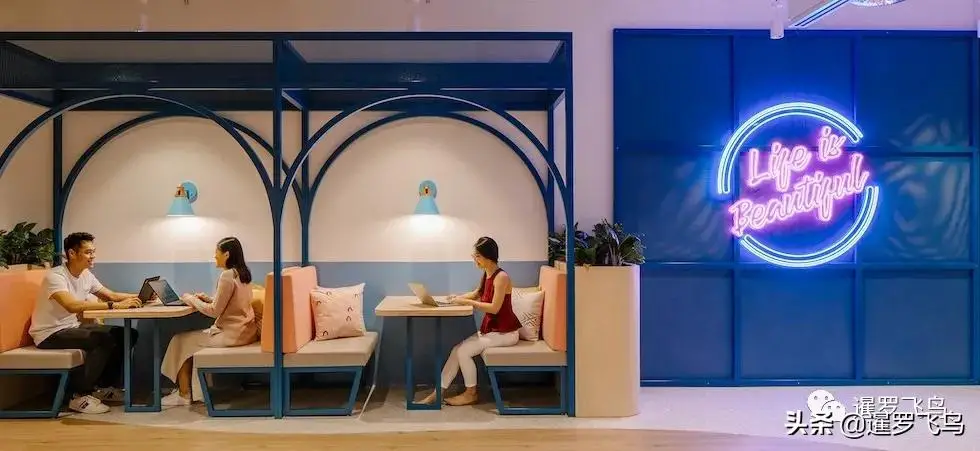 泰国首都是哪个城市 曼谷全球顶级工作度假城市第1名