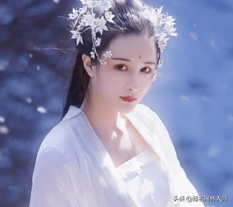 女人五行缺水怎么化解 五行缺水的女孩取名推荐