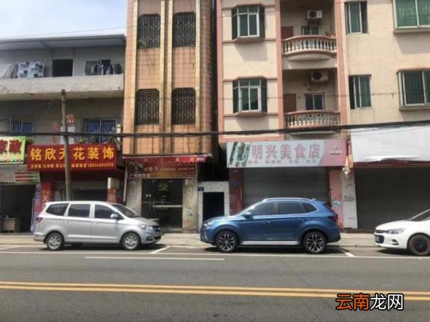 违规停车收费处罚多少钱 2021违章停车怎么处理