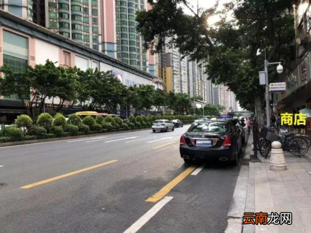 违规停车收费处罚多少钱 2021违章停车怎么处理