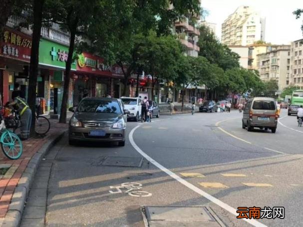 违规停车收费处罚多少钱 2021违章停车怎么处理