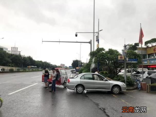 违规停车收费处罚多少钱 2021违章停车怎么处理