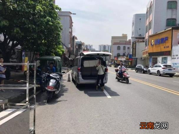 违规停车收费处罚多少钱 2021违章停车怎么处理