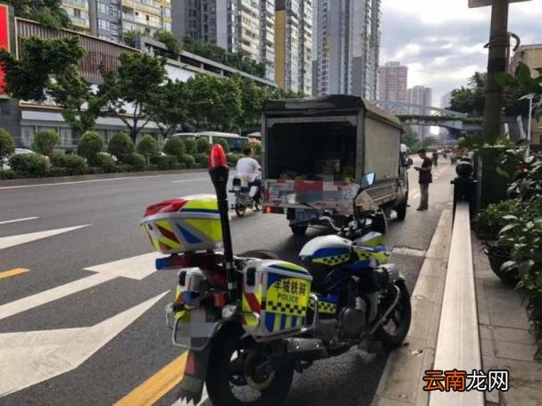 违规停车收费处罚多少钱 2021违章停车怎么处理