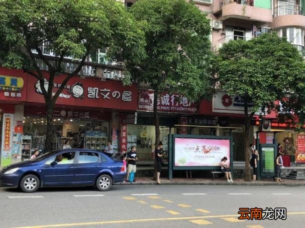 违规停车收费处罚多少钱 2021违章停车怎么处理