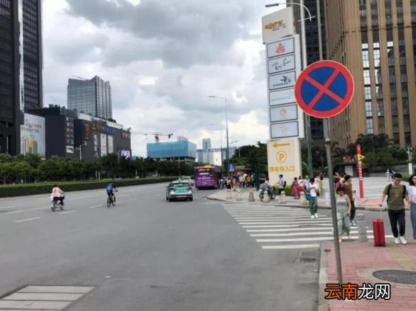 违规停车收费处罚多少钱 2021违章停车怎么处理