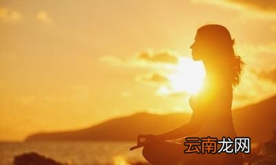 女性如何运动滋阴