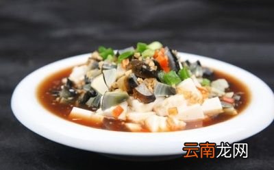 挑选松花蛋的技巧