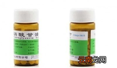 速效救心丸与丹参滴丸哪个更适合急救呢