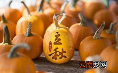 什么是“大暑热不透大热在秋后”呢