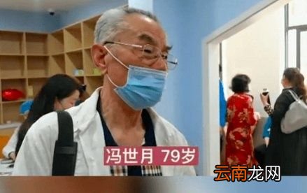 60岁以上打哪种新冠疫苗更安全