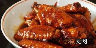 可乐鸡翅的制作方法