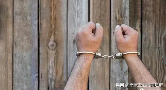 治安拘留10天怎么捞人 被拘留了怎么保释最快