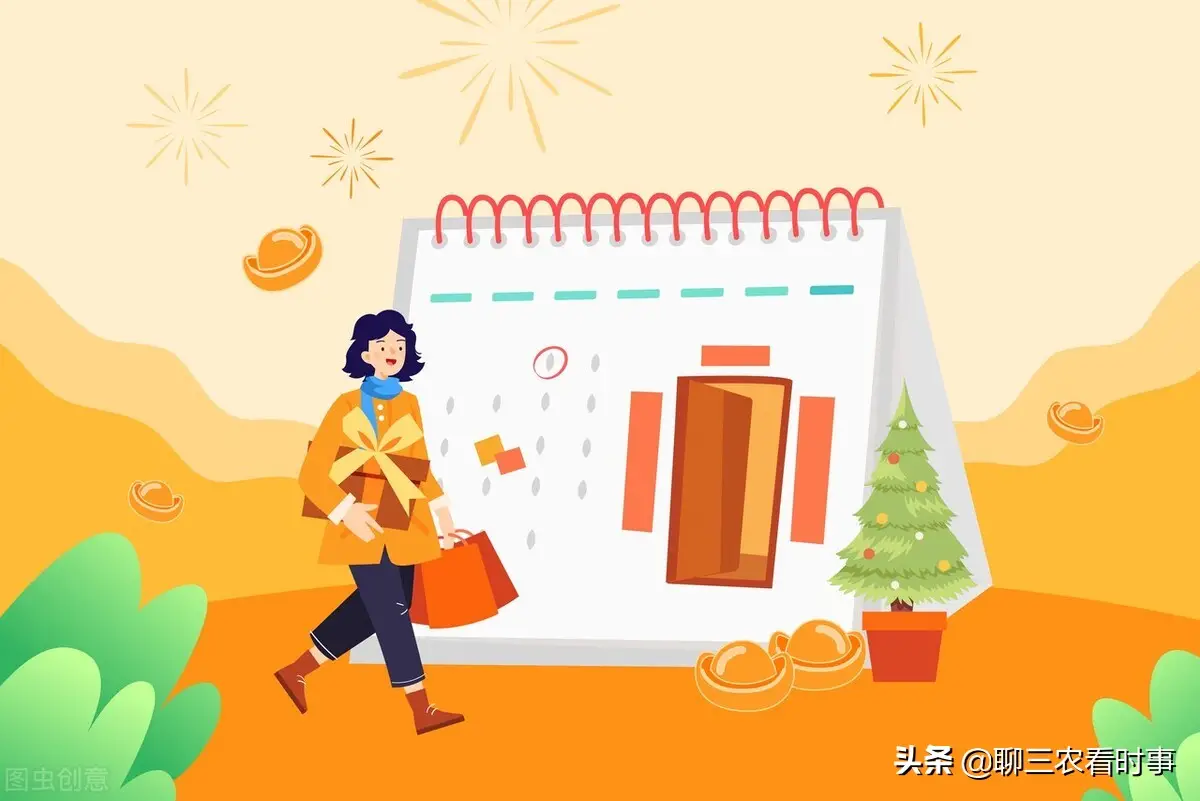 今年是什么年庚2022 为什么2022年虎年只有355天