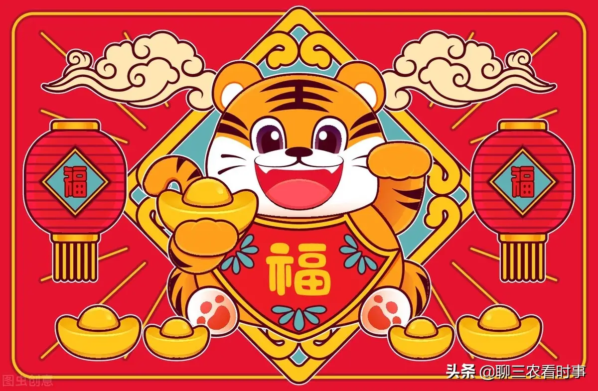 今年是什么年庚2022 为什么2022年虎年只有355天