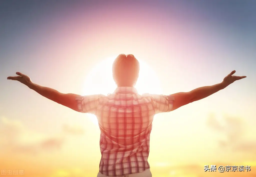 人生目标规划 普通人如何制定人生目标