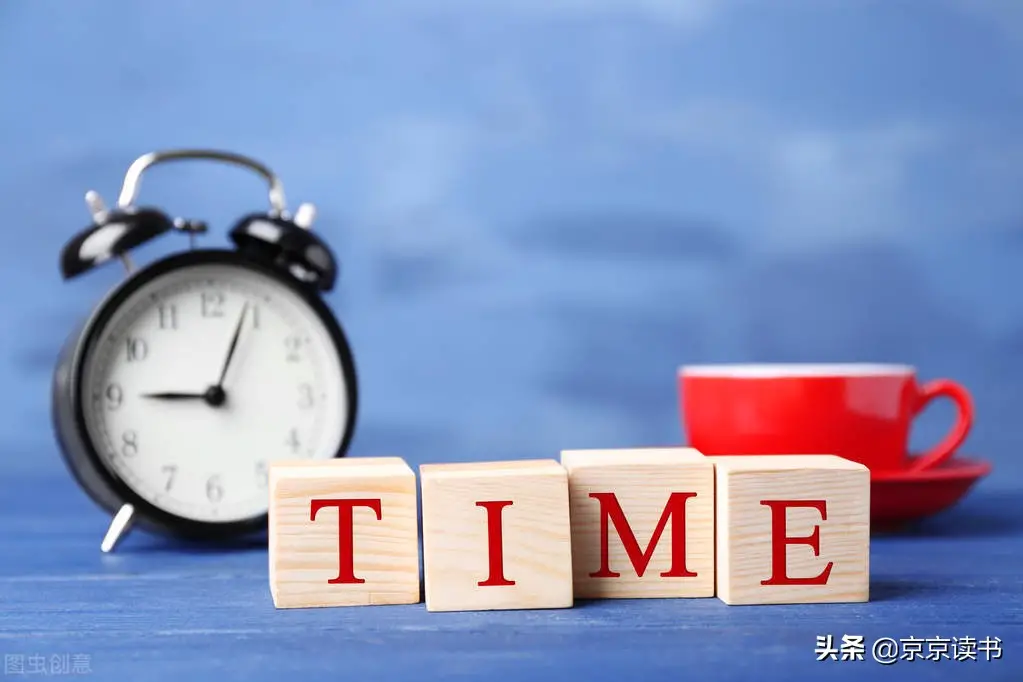 人生目标规划 普通人如何制定人生目标