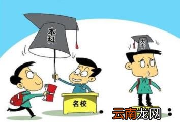 大专可以考公务员吗 需要什么条件