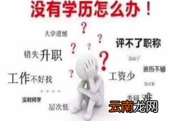 大专可以考公务员吗 需要什么条件