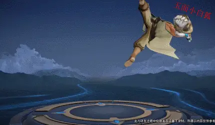 新增两个大段(王者段位继承规则表 王者新段位继承规则调整)