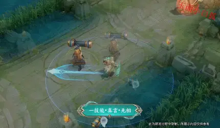 新增两个大段(王者段位继承规则表 王者新段位继承规则调整)