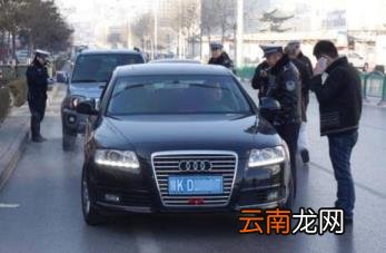 2021限高令两年解除 限高解除后多久征信正常