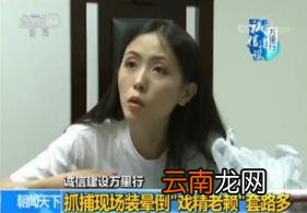 2021限高令两年解除 限高解除后多久征信正常