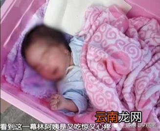遗弃婴儿怎么定罪 遗弃罪遗弃孩子案例