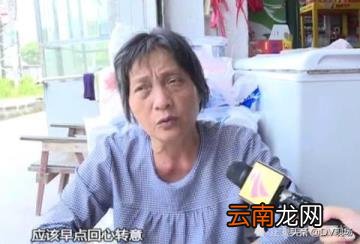 遗弃婴儿怎么定罪 遗弃罪遗弃孩子案例