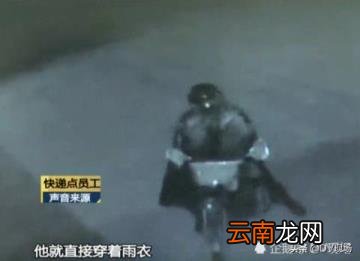 遗弃婴儿怎么定罪 遗弃罪遗弃孩子案例