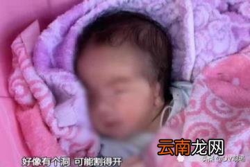 遗弃婴儿怎么定罪 遗弃罪遗弃孩子案例