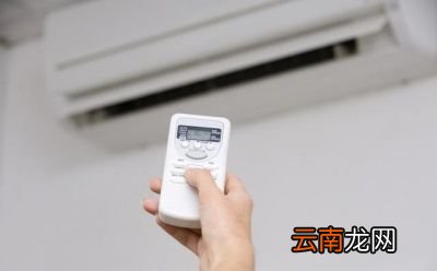 连续24小时开着空调可以吗