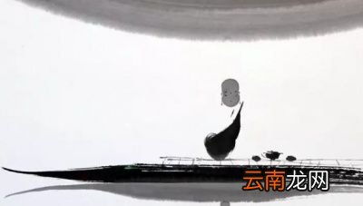 我想问这人参果到底是比喻个什么东西呢