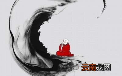 我想问这人参果到底是比喻个什么东西呢