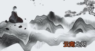 我想问这人参果到底是比喻个什么东西呢