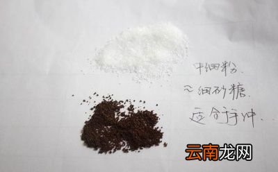 手冲的几个关键点