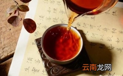 发霉的普洱茶该如何处理