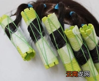 可是真正的烫和染真的可以同时进行吗