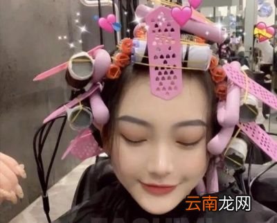 可是真正的烫和染真的可以同时进行吗