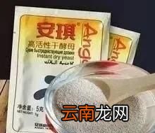 泡打粉和酵母的主要区别体现在几个方面