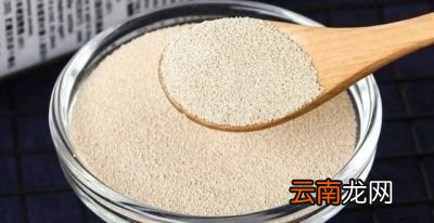 泡打粉与酵母的区别哪个发面快