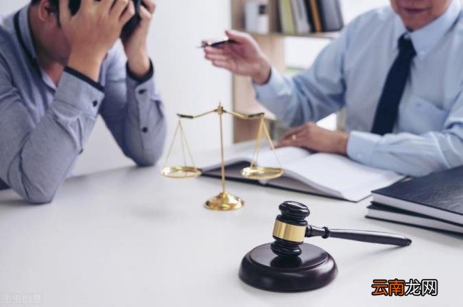 2021考律师证有哪些条件 普通人怎么考律师资格证