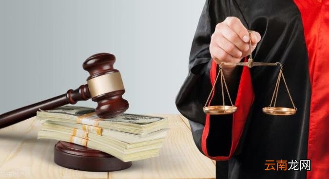 2021考律师证有哪些条件 普通人怎么考律师资格证