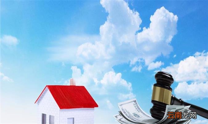 户口迁出需要什么材料 户口迁移手续流程