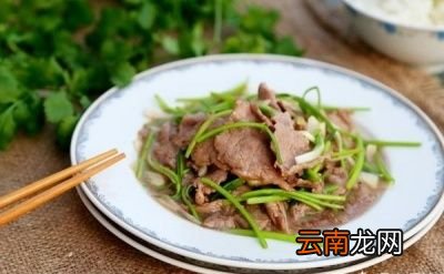 怎样把牛肉炒得滑嫩好吃呢