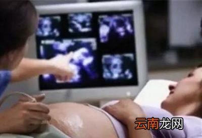 怀孕12周需要做哪些检查