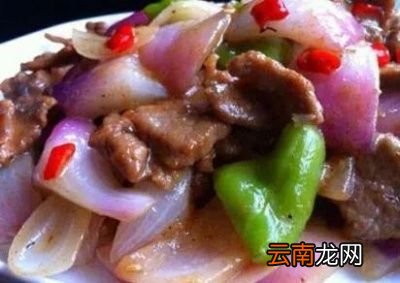 “洋葱炒牛肉”制作技巧