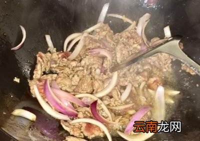 “洋葱炒牛肉”制作技巧